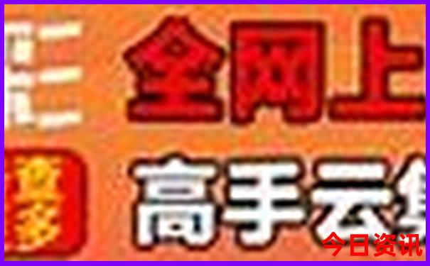 北京哪些景点星期一闭馆